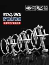 304/201���P��p䓽z�����܊Aȼ��̶ܹ���ˮ��䓽Y�����z�ܿ���