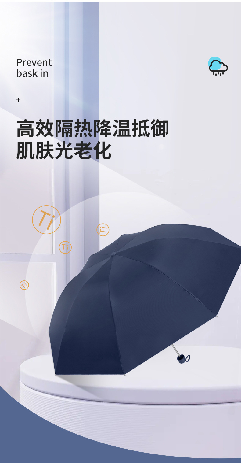 切片_05.jpg