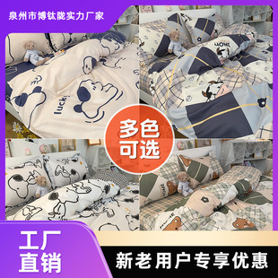 �����ļ��ױ��״������ˌW������������ĥë�μ����ֿ�ͨ���w֮��