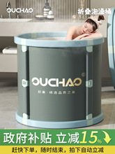 �������a�N������Ͱ�����ۯB��ԡϴ�����ȫ��ԡͰϴ����ԡ�׳���