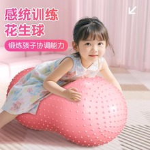 ͯнyӖ냺̴w٤̖Ӻƽ