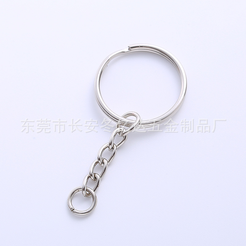 卸売り鉄製キーホルダーチェーン付き25mm絞り + 4本チェーンdiy手作りアクセサリーキーホルダー|undefined