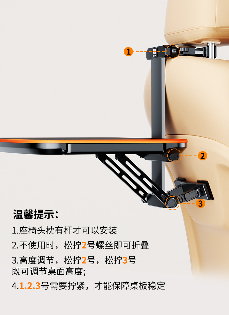 Children's Car-Mounted Small Table Board, Foldable Rear Seat Car Dining Table, Dining Table Stand for Learning