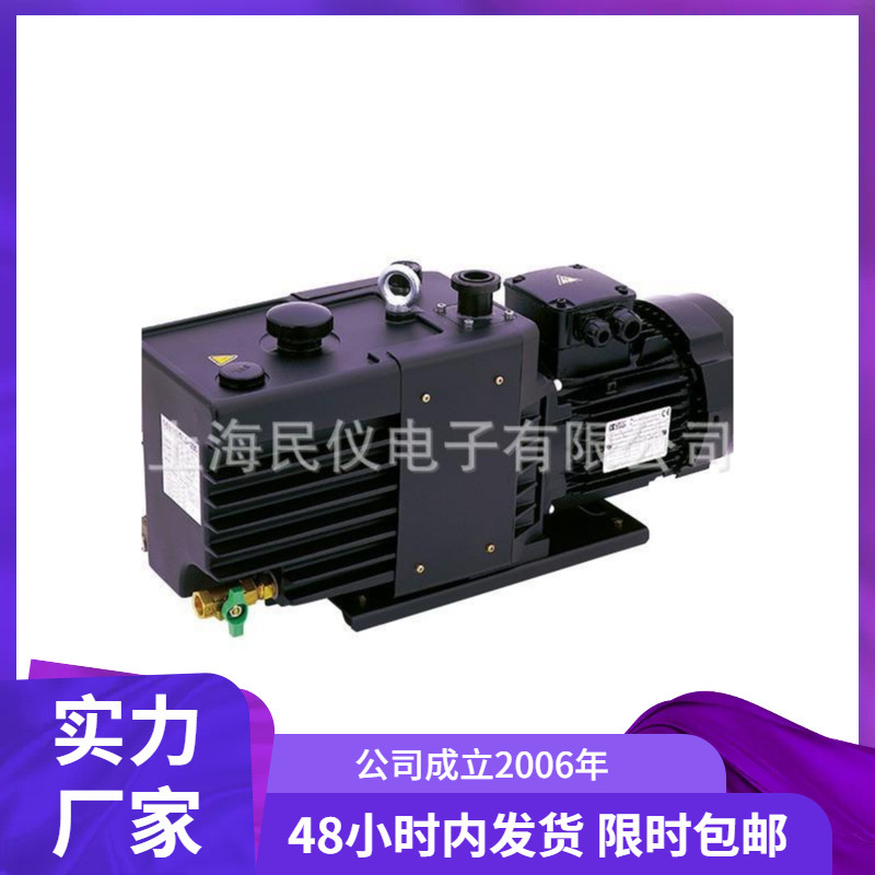 供应日本爱发科ULVAC GLD-280A油旋片式真空泵 真空油泵