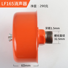 Ƥ��ʽ�Չ��C������LF165�����������՚��^�V���՚�Vо����