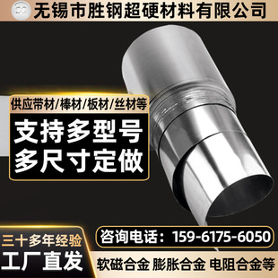 �S�ҹ���BMn3-12�i���~䓎� BMn3-12�i���~����������~�� ���и�