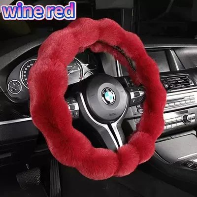 Amazon Cross-Border Labeling Bubble Plush Cartoon Car Sports Steering Wheel Non-Slip Short Hair Winter Warm Handle Cover (Steering wheel cover) - bubble-velvet-wine-red-winered-36-38cm-roundd-type