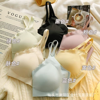 爆款无痕内衣少女夏季高中生学生无钢圈胸显背心胸罩舒适透气显小