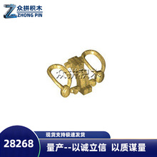 MOC�����ָ����� 28628 ���� ��� 28628apb03 �����鱦 ���ɢ��