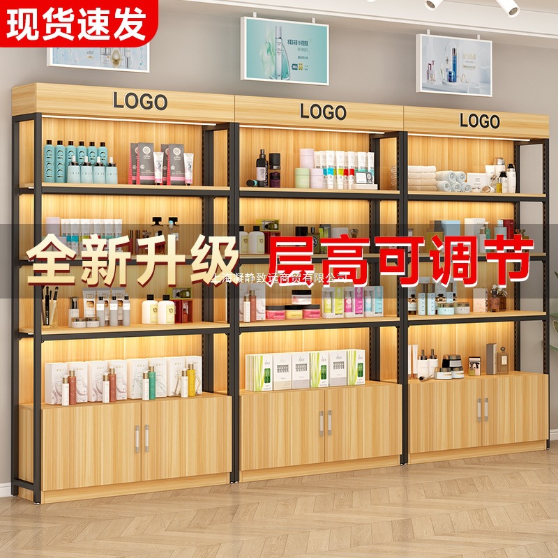 货架展示柜超市烟酒样品产品陈列架子化妆品展示架多层收纳置物架