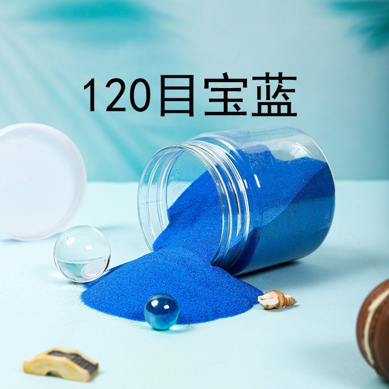 120 malla jardín de infantes color arena material fino deseo arena diy juego hecho a mano arena pintura de arena pintura de botella de arena arena color arena