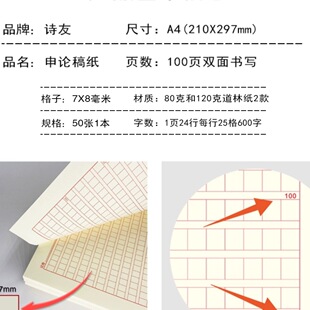 �����Փ���}�����}��2025ʡ��������Փ�����ü����ĸ��Ӽ����ՆT