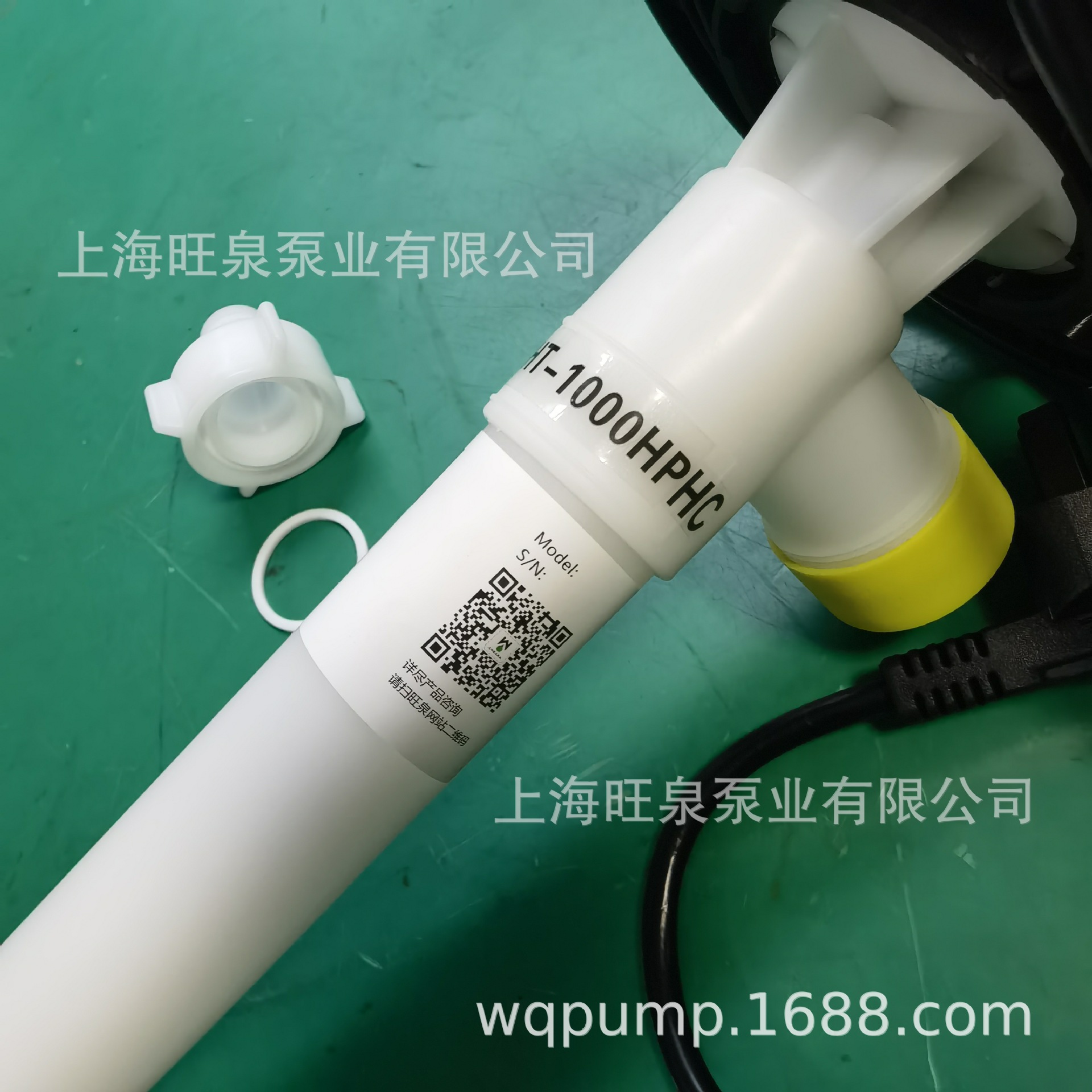 �Ϻ���ȪSB-370W+HD-PPHT-1000HPHC��Яʽ��Ͱ�á����ϳ�Һ��