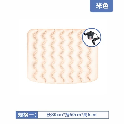 Vehicle-mounted inflatable bed, Heightening Air Mattress Leveling Pad - beige-trunk-booster-pad-8060-6cm-1-repair-kit-1-car-electric-pump