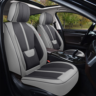 Citroen applicable Elysee seat cover Versailles c5x c6c3xr c4l Tianyi c5 car seat cushion seat cover