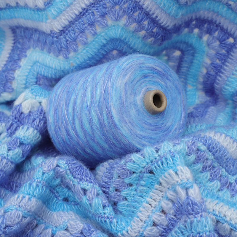 七星毯毛线渐变斗篷毛线手工diy钩织毯子披肩围巾材料包