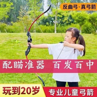 ���I��ͯ��������߸������b�������T��ِ������������Ů��