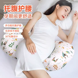 婴童枕芯;童车座椅配件;婴童席推车席