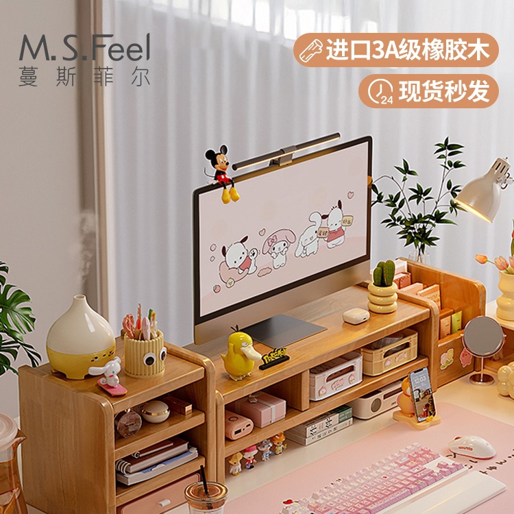 모든 단단한 나무 데스크탑 컴퓨터 모니터 높이 스탠드 홈 오피스 데스크탑 스토리지 랙 워크 스테이션 디스플레이 스토리지 랙