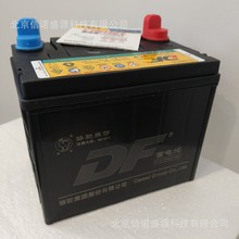 ��DF��늳� U1-9��������R·�и�l늙C�ƿ12V24AH 6-QW-24