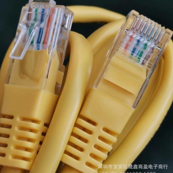 Gigabit Telecom/ 1m Long/Cable Network Cable Network Jumper Finished 8-Core Yellow Network Cable with Crystal Head Gigabit Network Cable Gigabit Telecom/ 1m Long/Cable Network Cable Network Jumper Finished 8-Core Yellow Network Cable with Crystal Head Gigabit Network Cable