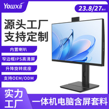 �羳�����������D����һ�w�C��X�׼���������ֱ������X�⚤���l