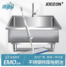 ���P��ϰѳ����ʽ�ղ�������ˮ�ۼ���ʳ�ÌWУ���Sϴ���