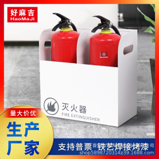 Thickened 2-Pack Fire Extinguisher Storage Box 4kg Dry Powder Fire Extinguisher Storage Box Office Building Storage Shelf Fireproof Storage
