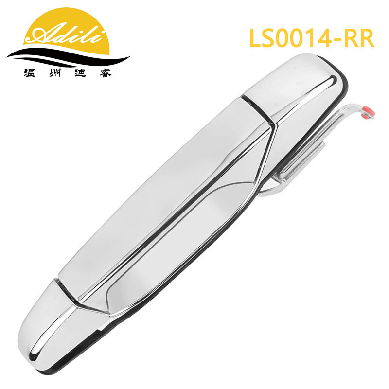 15915147 15915619 15915620 – Chevrolet Armrest, handle, handle - chromerear-right-15915620