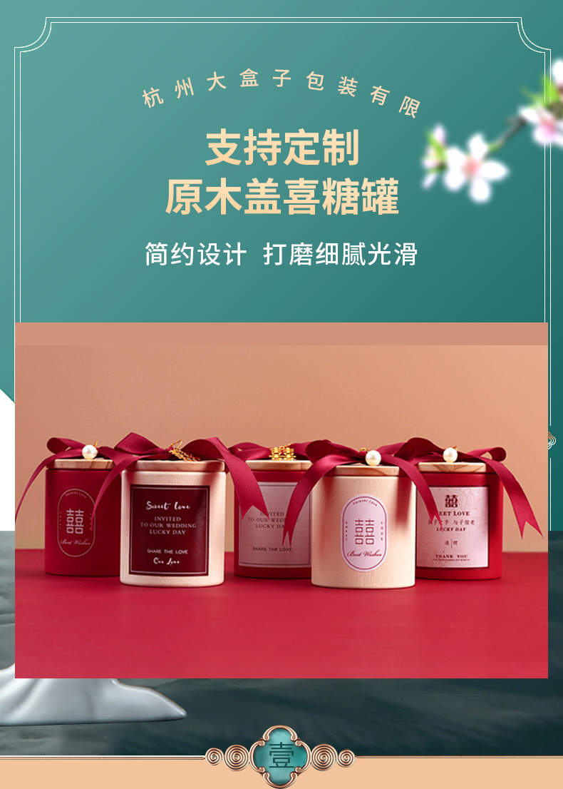 O1CN01flnIlo1LB7tl0y6Du_!!1913841260-0-cib.jpg?__r__=1688632356091