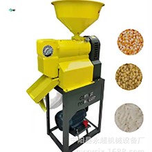 江苏家用精米打米机水稻碾米机220V电压水稻脱皮机咖啡豆脱皮机
