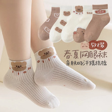 ��ͯ��ͨ�ɐ��m����Ůͯ�����W���m�����ļ��������m���к����m