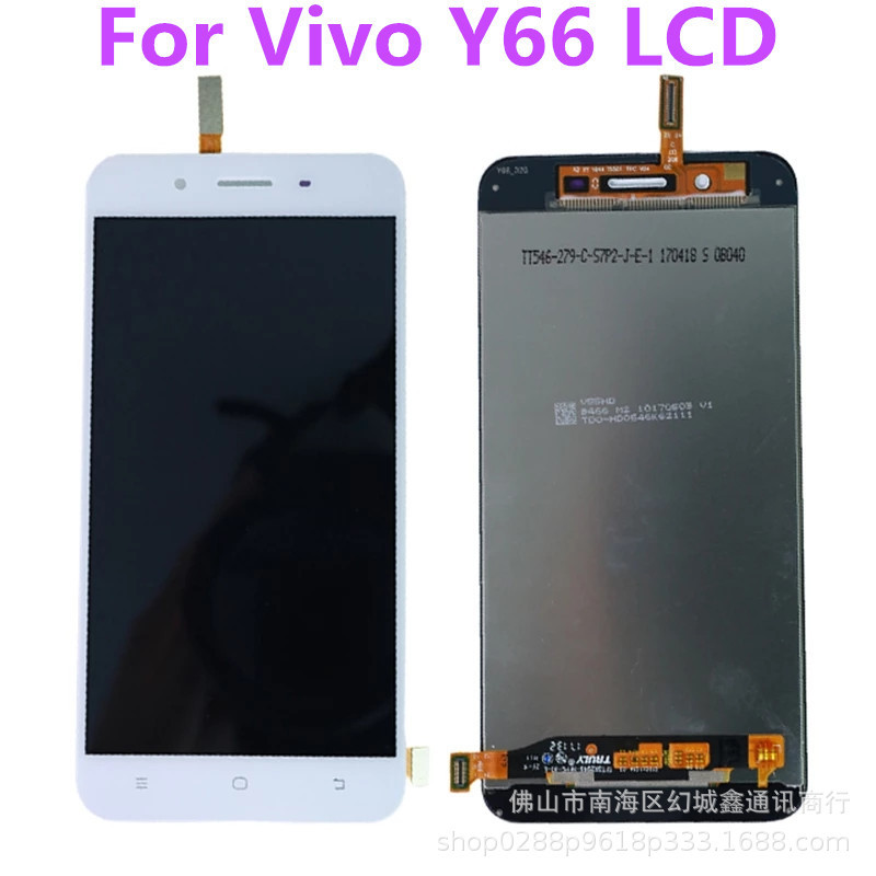 LCD is suitable for VIVO Y66 mobile phone screen assembly Y66 LCD…