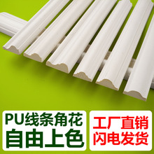 pu���l��ʽ�ǻ��ҕ������߅���bl���;��Wʽ�컨��픷�ʯ�ྀ