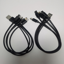 厂家typec充电线一拖四数据线多头充电线type-c四合一数据线