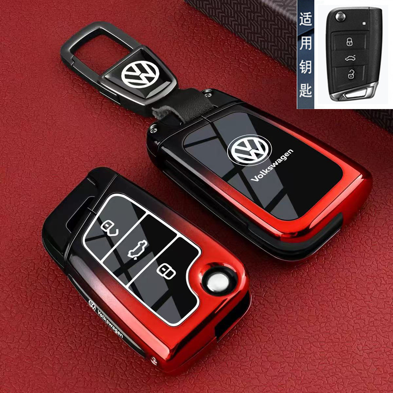 Suitable for Volkswagen Bora Key Cover, Lavida, T-Roc, Tiguan, Gran Lavida, Santana, Golf Car Key Case Suitable for Volkswagen Bora Key Cover, Lavida, T-Roc, Tiguan, Gran Lavida, Santana, Golf Car Key Case