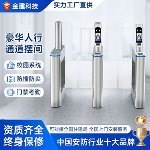 ����ͨ���[�l���l��݁�l���֘�С�^�WУ���^Ʊ���T��ϵ�y�S��ֱ�N