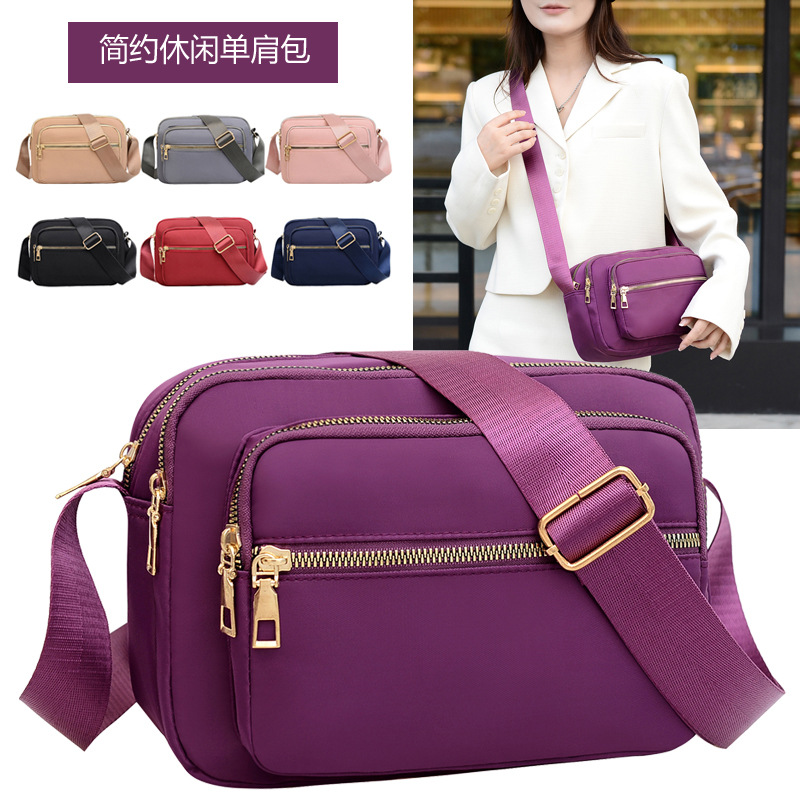 2025 New Oxford Cloth Bag Women's Bag Lightweight Water-Repellent Shoulder Messenger Bag Mom Bag Mobile Coin Cashier Bag