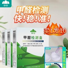 �D߃�y��ȩ�z�y�Ќ��I�yԇ��ԇ���·��z�y���ü�ȩ�Ԝy�Йz�y