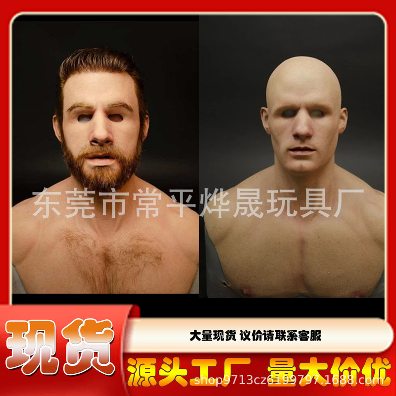 Halloween New Product Grandma Latex Character Mask Headgear Grandma Bald Old Man Mask Manufacturer in Stock