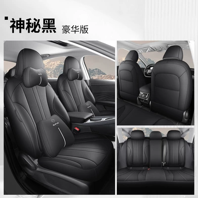 four seasons 610kmd7 cushion interior Modelə uyğun (Original) oturacaq örtükləri - mysterious-black-deluxe-edition-front-and-rear-full-package-roewe-d7-dedicated