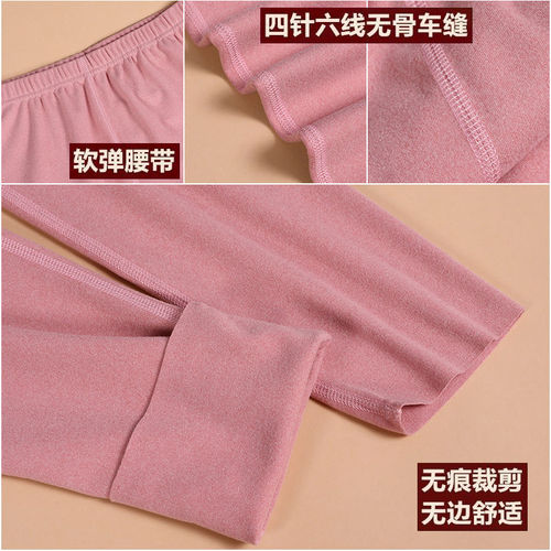 【Best Selling】Warm Insulating Pants for Women, Fleece Autumn and Winter Heating Leggings, Slim-Fitting, Weighted Leggings for Ladies