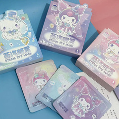 Kuromi Cinnamon Dog Steam Eye Mask Hot Compress Helps Relieve Eye Fatigue Students' Light-Shading Heating Eye Mask