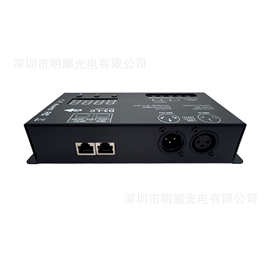 大功率3通道DMX512解码器RGB七彩DMX512解码器舞台灯DMX512控制器