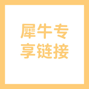 Ϭţ����朽ӿ�朽�؈������Ʒ