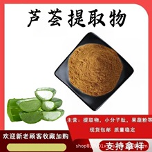 �J�C��ȡ��10:1�J�C��ˮ���Է�ĩʳƷ��ԭ���J�C���z���ɷ۬F؛