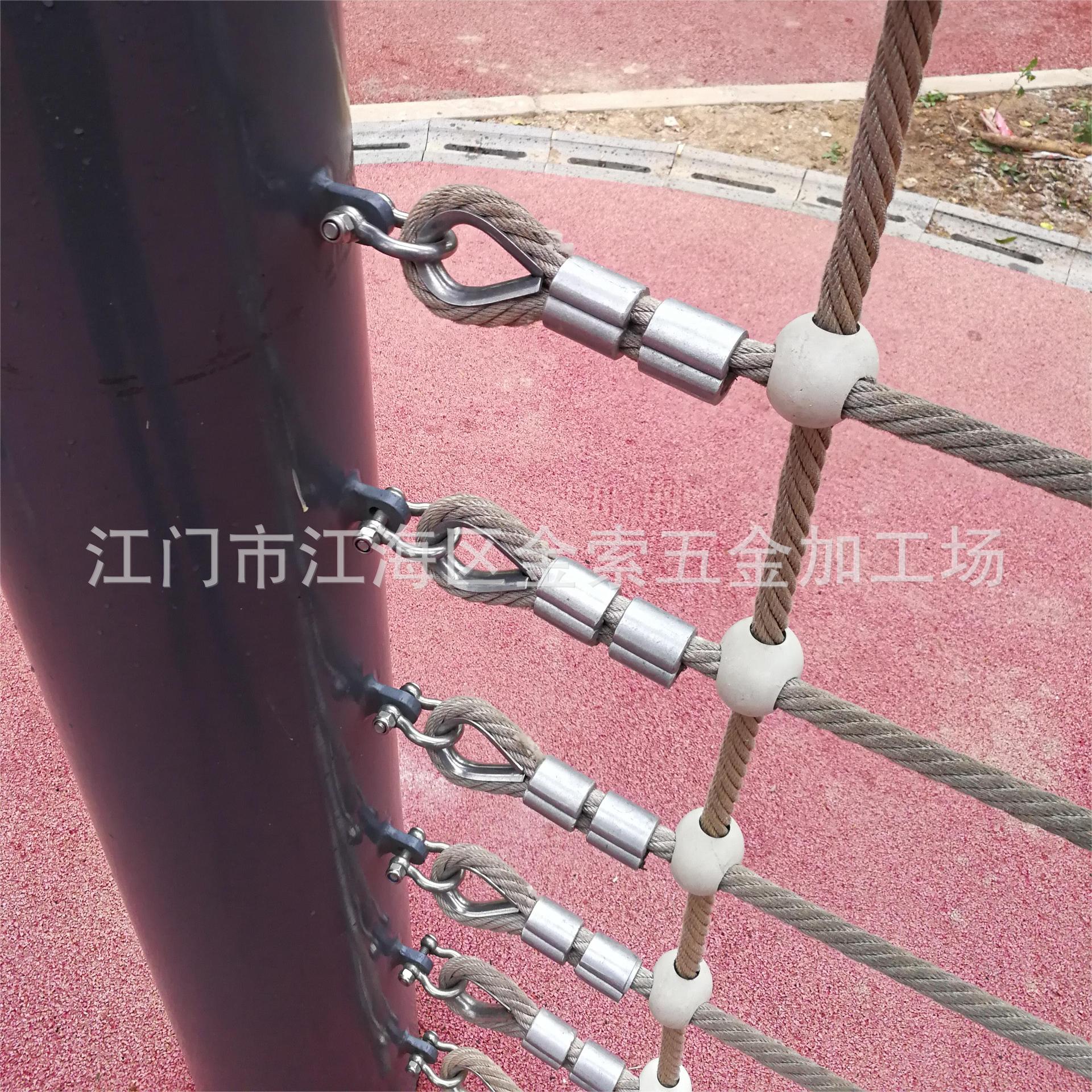 钢丝网铝夹，铁丝网铝扣，攀爬网铝夹，不锈钢丝网铝夹