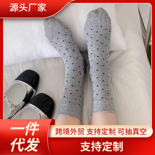 ���c�o���mŮ���Ŀ���Ͳ��СƤЬ�m�Ӱ����L��ϵ�ļ��ٴ�Ѷ��m