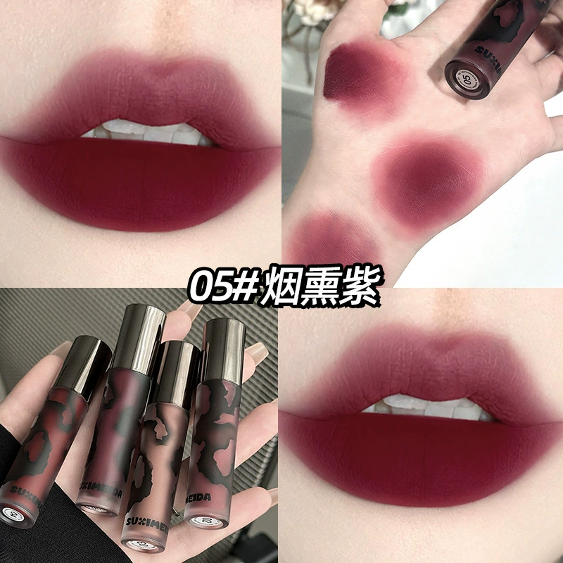 Матовая помада для губ Mud (Suci Meida S9906), Velvet Matte Lip Balm 2.7 g, долговременные цвета
