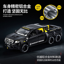 �Y��X-class EXY�����Ƥ��܇��݆�ޫF�Ͻ������ģ�����C305